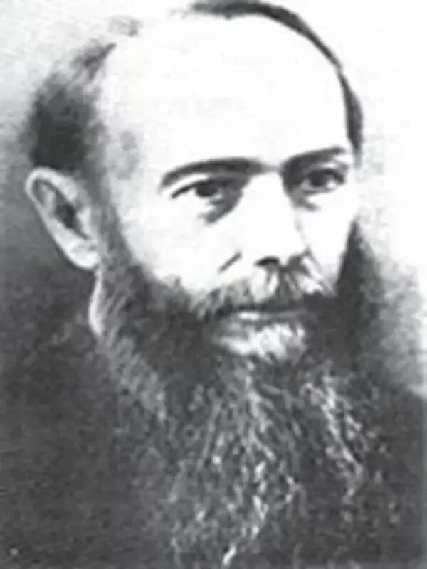 Retrato de Antonio Henriques Leal
